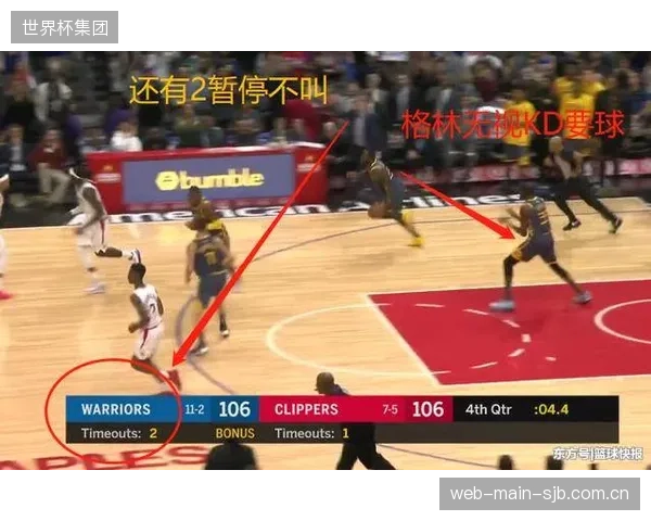 尼克斯高强度防守迫使骑士失误频频,有效切断对手传球路线赢得系列赛。