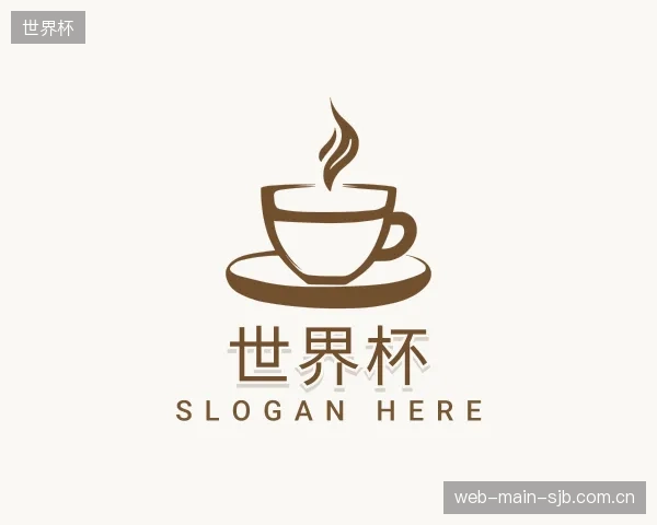发现世界杯部门