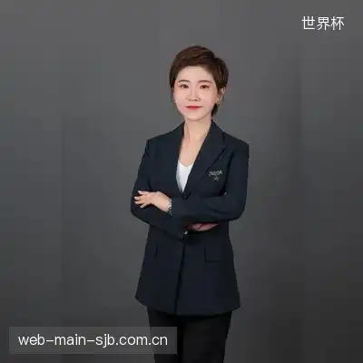 于蔓平